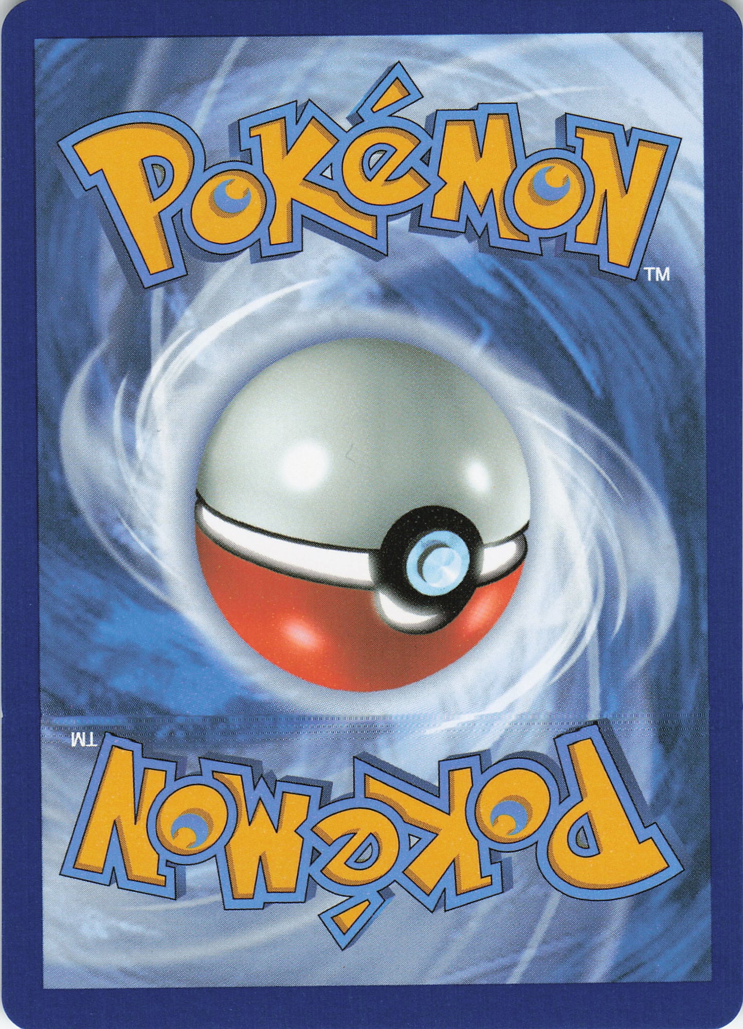 Pikachu V – Vivid Voltage | Pokémon TCG Single Card